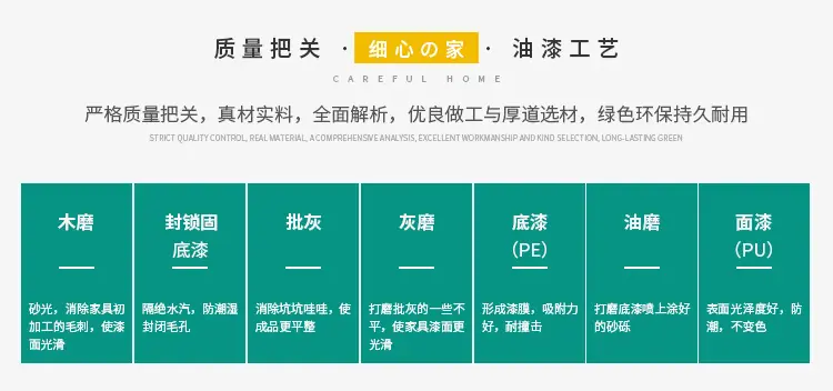 详情页_18