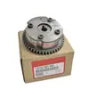 14310-5By-H01 É Adequado para Engrenagem do Comando de Válvulas Vvt e Engrenagem do Atuador Vtc para Honda Fit Hrv