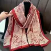 Bufanda de Seda Brocada Estilo Nuevo 2025 para Mujer, Primavera y Otoño, Elegante Versión Coreana, Bufanda de Seda Versátil de Hangzhou y Chal