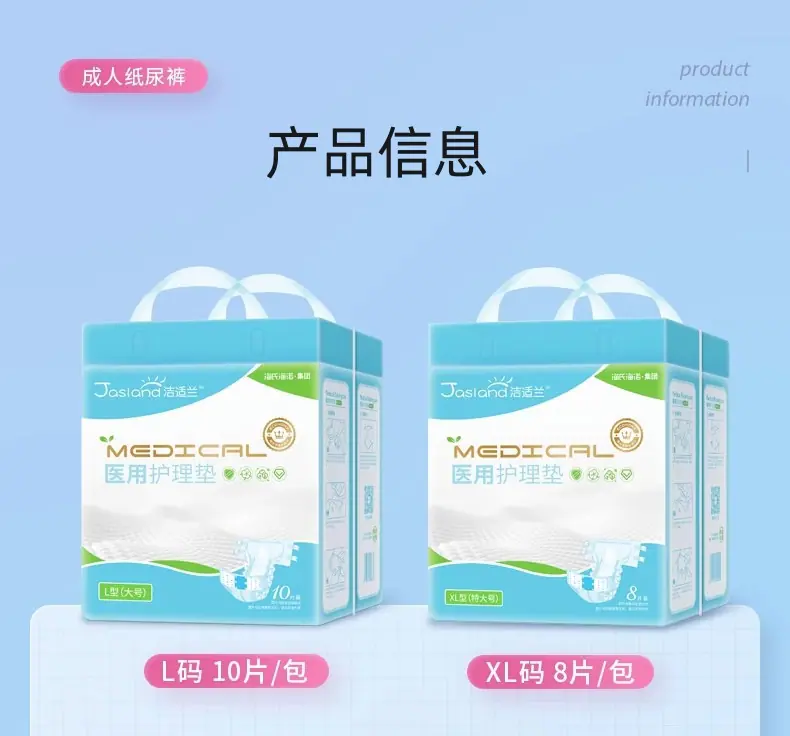 微信图片_20231003082205.png