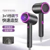 Secador de Cabelo Dropshipping Secador de Cabelo para Estudante Salão de Beleza Secador de Cabelo de Alta Potência com Luz Azul Secador de Cabelo Especial para Dormitório