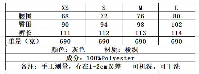 QQ20241029-142019.png