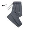 Pantalones Casuales Rectos de Seda de Hielo Fina de Verano para Hombre, de Secado Rápido, Holgados, Transpirables, Elásticos, Deportivos para Correr, Pantalones de Aire Acondicionado para Hombre