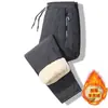 Calças masculinas de lã de cordeiro, calças quentes de inverno com forro de fleece espesso, calças casuais de tamanho grande, vestuário externo à prova de vento, calças de algodão com enchimento para o Nordeste
