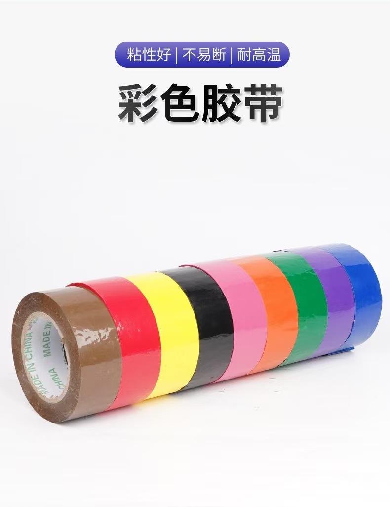 微信图片_20241202123754