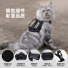 Nuevo arnés de cuerda de tracción para gato chaleco táctico para pecho de gato asa reflectante transpirable cuerda para pasear al gato en stock al por mayor