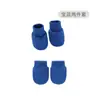 Gorro y Manoplas para Bebé Algodón Infantil Gorro Guantes Set Anti-arañazos Gorro de Hospital para Recién Nacido