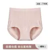 Pantaletas Seamless de Cintura Alta para Control de Abdomen para Mujer, Transpirables, Levanta Glúteos, Moldean la Cadera, Entrepierna Antibacteriana 7A, Color Sólido, Braguitas Triángulo para Niñas