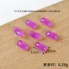 Mini Fudge Artificial Açúcar Qq DIY Acessórios de Decoração de Sobremesas Feitos à Mão Colorido Balas de Goma Casa de Brinquedo Doces Brinquedos