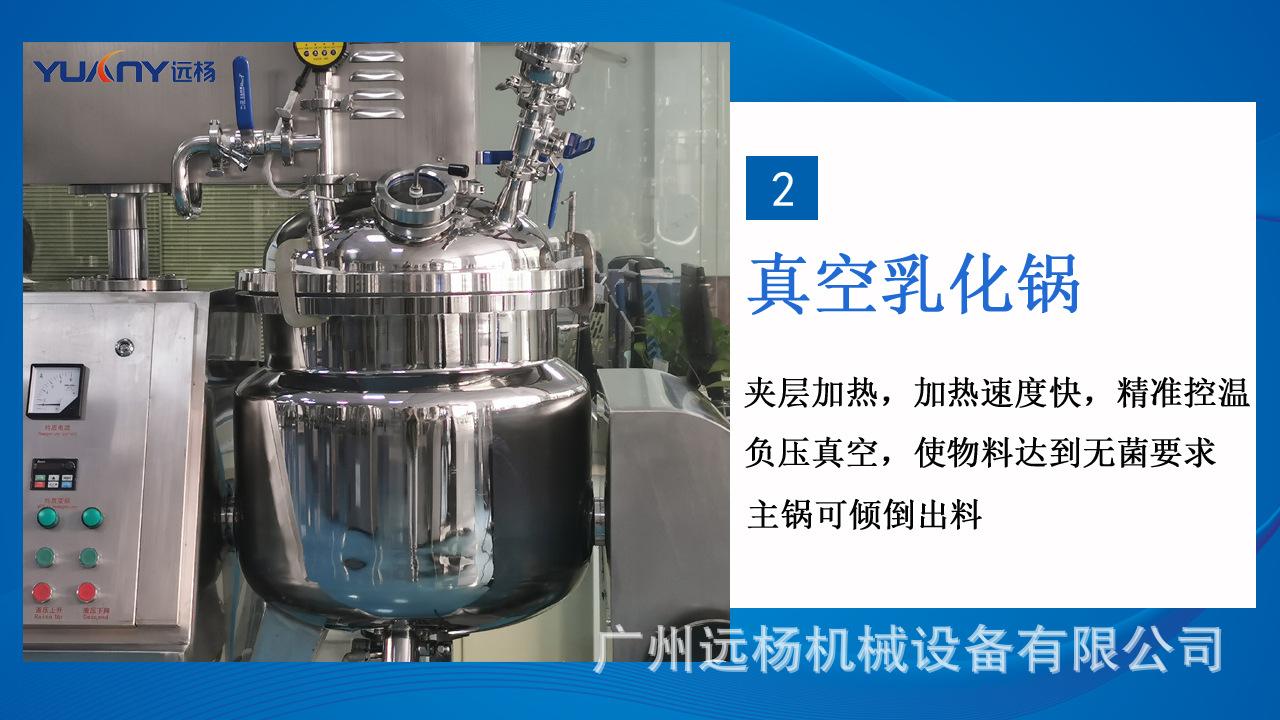 详情7.jpg