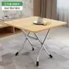 Mesa Dobrável, Mesa para Dormitório, Mesa de Jantar Pequena, Mesa de Jantar, Mesa Doméstica, Mesa Pequena para Comer, Uso Doméstico