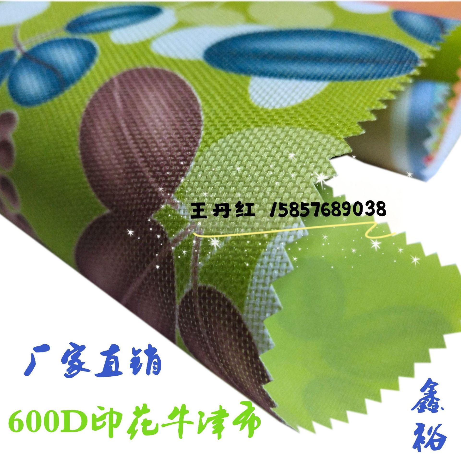 6edf2bd8bf8dd740a606995d7cbd15
