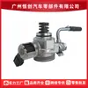 La bomba de aceite de alta presión 16790-RLV-305 es adecuada para Honda Ridgeline Pilot Acura RLX MDX