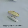 Clip para el pelo de grado de exportación estilo coreano, base portadora en blanco, tela para bordar DIY, clip de resorte con hebilla en blanco