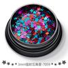 Jóias de unha com estrela de cinco pontas de 3 mm transfronteiriças, lantejoulas, laser, glitter, maquiagem para os olhos, faça você mesmo, material artesanal, epóxi