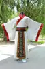 Traje Antiguo Hanfu para hombres y mujeres ceremonial estatal Actuación Escénica Antigua Traje oficial de Ministro Estudios Chinos Ceremonia de la edad adulta actuación disfraz de sacrificio