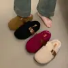 Moda Nuevas Medias Pantuflas 2026 Calientes Pantuflas de Algodón Pantuflas de Punta Cerrada para Mujeres Uso en Exteriores Suela Gruesa Con Piel por Dentro Aumentadoras de Altura Invierno