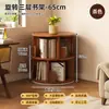 Vitrina giratoria para estudio y sala de estar, Estantería de pie para libros infantiles, Gabinete integrado de esquina, Estantería decorativa