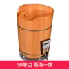 Cubo para Pediluvio Cubo de Madera Cubo Doméstico para Pediluvio Calentado Temperatura Constante Pediluvio de Madera Madera Maciza Masaje Pediluvio Cubo Fabricante Venta al por Mayor