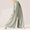 Calças de Dança Clássica Roupas de Prática Femininas Calças de Prática de Dança Folclórica Chinesa Elegantes Calças de Chiffon de Perna Larga Roupas de Performance Profissional