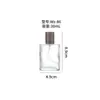 Fábrica de frascos de perfume de vidro fosco atacado frasco com spray de pressão 100ml frasco quadrado plano de baioneta frasco vazio para maquiagem