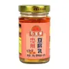 Tofu Fermentado Shibaozhai, Tofu Fermentado Zhongzhou, Tofu Fermentado Quadrado Branco com Óleo Vermelho, Acompanhamento Culinário Pronto para Comer para Panela de Sopa de Cordeiro