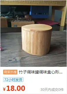 微信图片_20220929105108