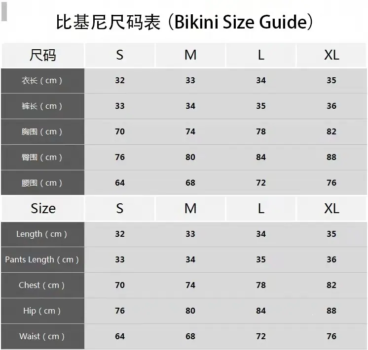 微信图片_20240820183652