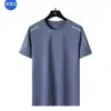 Camiseta de Manga Corta de Seda de Hielo de Secado Rápido para Hombre, Top Deportivo de Malla para Verano, Ropa Casual de Verano, Camiseta Elástica