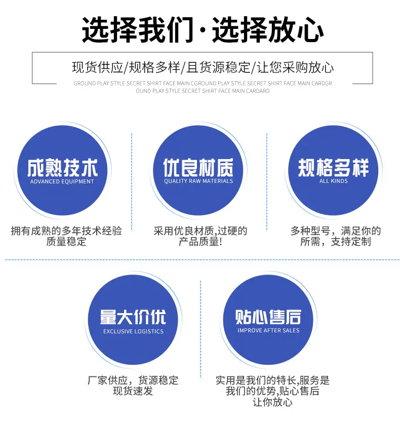 耐斯特气动详情_18.png