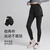 Calça de Yoga Falsa Duas Peças Bolsos Laterais Feminina Elástica Cintura Alta Levanta Bumbum Emagrecimento Calça Longa Corrida Fitness Esportes Calça Justa