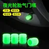 Tapa de Válvula de Coche, Tapa de Válvula Luminosa para Motocicleta y Vehículo Eléctrico, Cubierta Luminosa de Válvula de Neumático al Vacío, Núcleo de Válvula Fluorescente