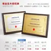 Medallas autorizadas por el concesionario, placas conmemorativas de eventos, placas de honor, bases de madera, medallas de bronce en madera, medallas deportivas