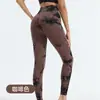 Shorts de Yoga Sem Costura Tie-Dye Transfronteiriço de Cintura Alta, Alta Elasticidade, Compressão Leve, Bumbum em Formato de Pêssego, Calças Esportivas para Corrida e Fitness, Tendência Atacado