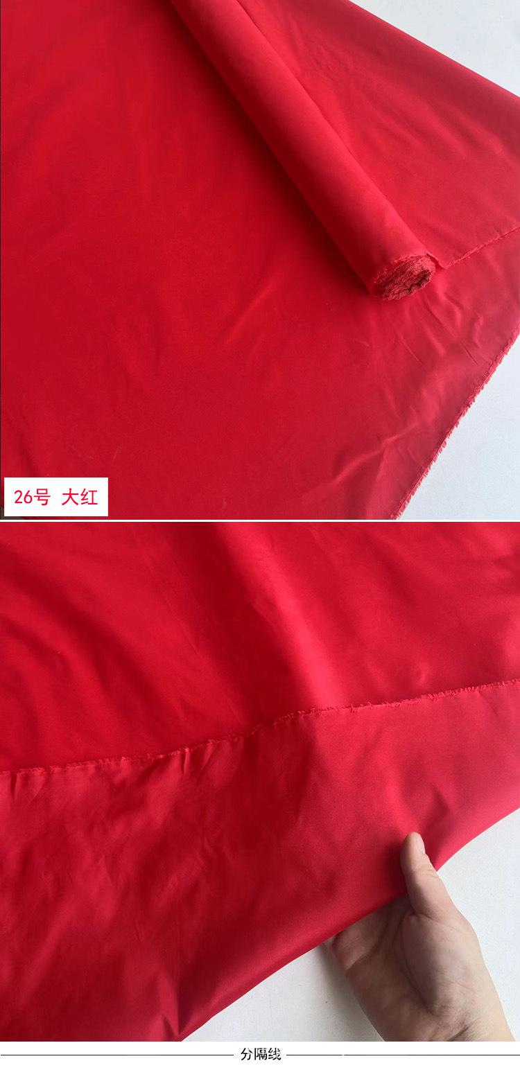 26号.jpg