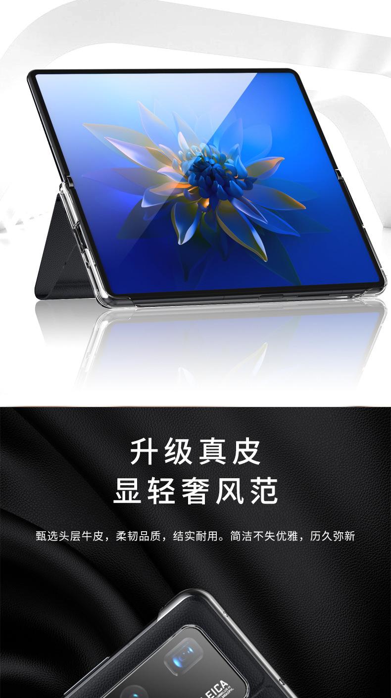 详情页_05.jpg