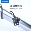 Sensor de Chave Fotoelétrica Indutiva de Origem de Limite de Módulo Tipo U-Groove PM-K45, T45, L45, Y45, F45