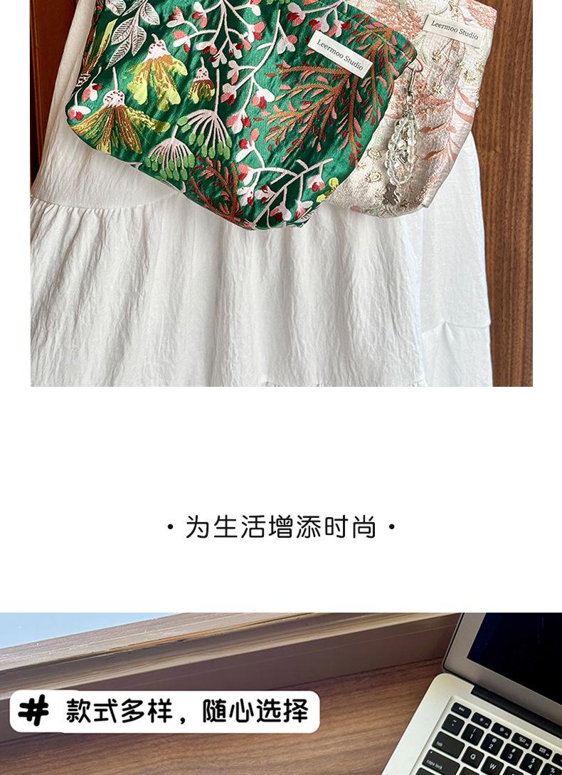 化妆包女大容量便携""