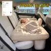 Cama Inflable Automática para Coche, Colchoneta para Dormir Trasera de Coche, Colchón de Viaje, Cama de Aire para Coche, Artefacto para Dormir en Coche