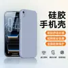 Adecuado para Funda de Teléfono Móvil Oppor9, Cubierta Protectora F11Plus, Oppor9S Moda R9Splus, Delgado y Ligero F3Plus