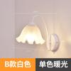 Luminária de parede de cabeceira para quarto, moderna, simples, francesa, atmosfera, escadas, sala de estar, TV, parede, creme, luminária de parede
