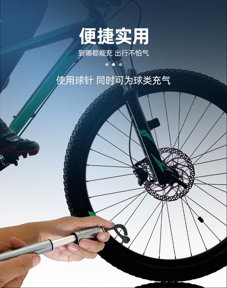 详情页---副本-恢复的_04