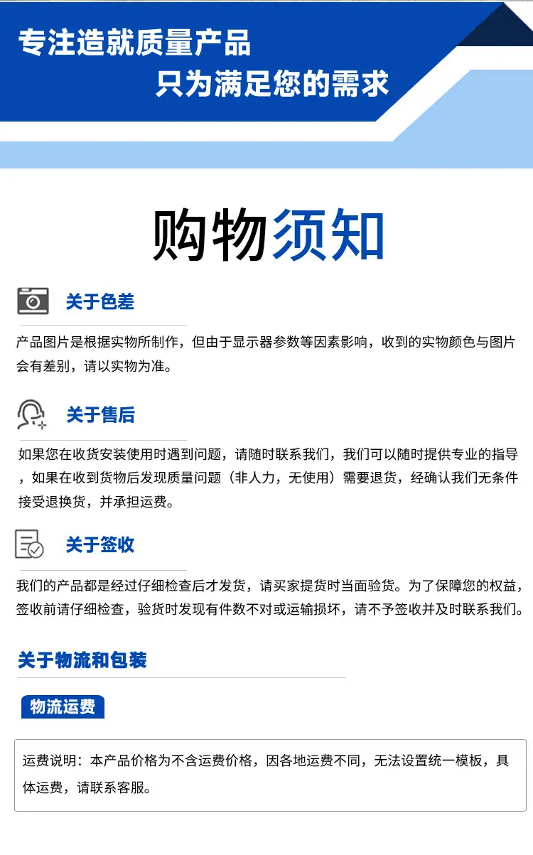 最终版_15.jpg