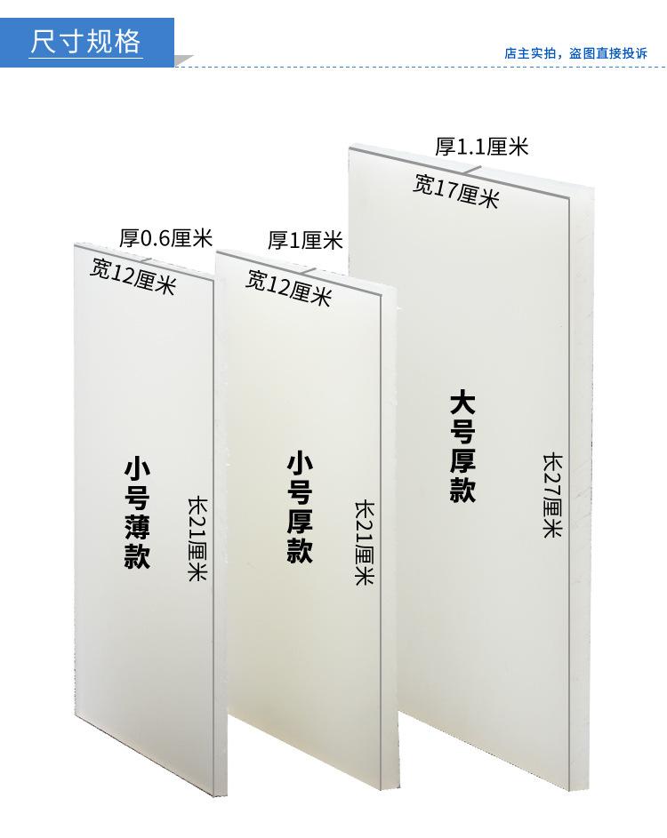 打孔附件_02