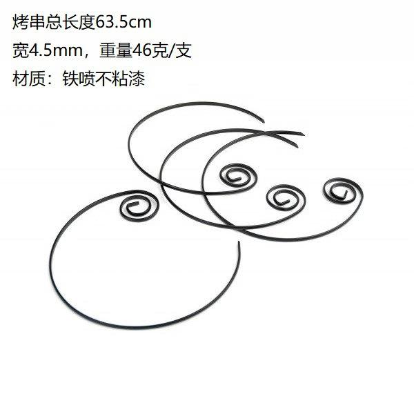 O1CN01Y830sZ1qzHVVgp0FZ_!!9902