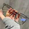 Armazones de Lentes Transfronterizos para Mujer, Lentes Lisos con Tachuelas de Arroz Sin Graduación para Hombre, Armazones de Lentes Artísticos de Moda para Adelgazar el Rostro, Transmisión en Vivo de Kuaishou