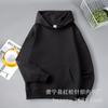 Algodón pesado 260g felpa 360g forrado de vellón cuello redondo sudadera con capucha tendencia para hombre casual chaqueta de manga larga al por mayor