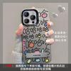 Para funda de teléfono móvil Huawei mate60 P40 pantalla completa ja ja ja soporte nova11 color plata esmerilado glory 80/90
