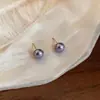Pendientes Redondos de Perlas Estilo Coreano Ins con Diseño de Nicho y Temperamento Elegante, Pendientes Retro de Lujo Ligero y Alta Gama para Mujer