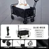 Carrinho de Camping para Exterior, Carrinho de Mão Dobrável, Reboque de Camping, Carrinho de Acampamento, Carrinho Portátil Grande para Piquenique para Montar Barracas